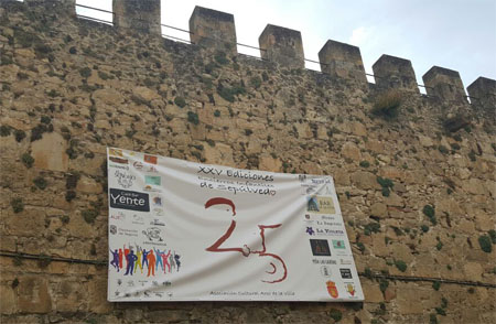 cartelmuralla16